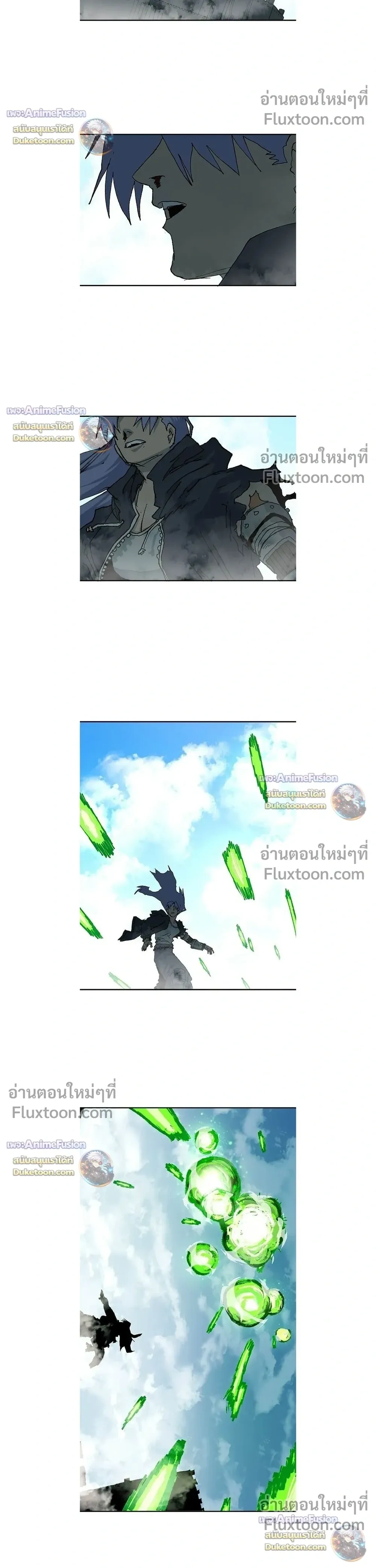 หน้าที่ 22