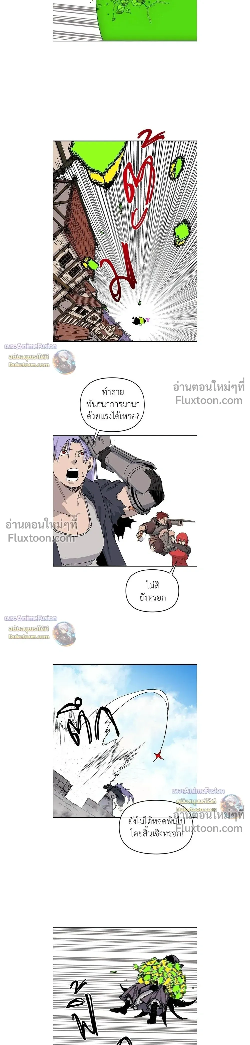หน้าที่ 27