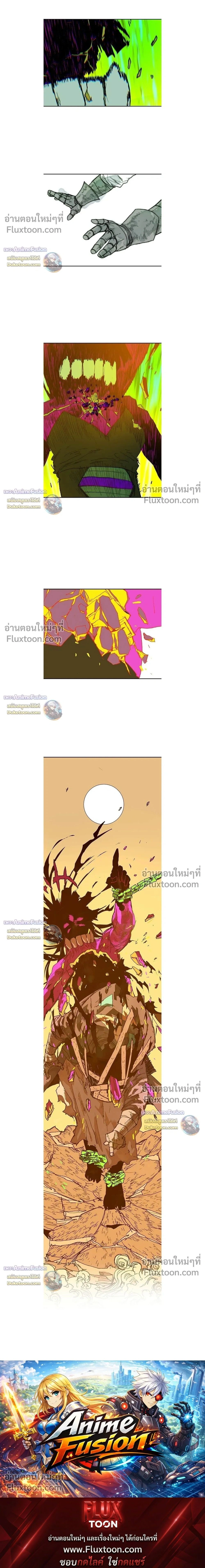 หน้าที่ 43