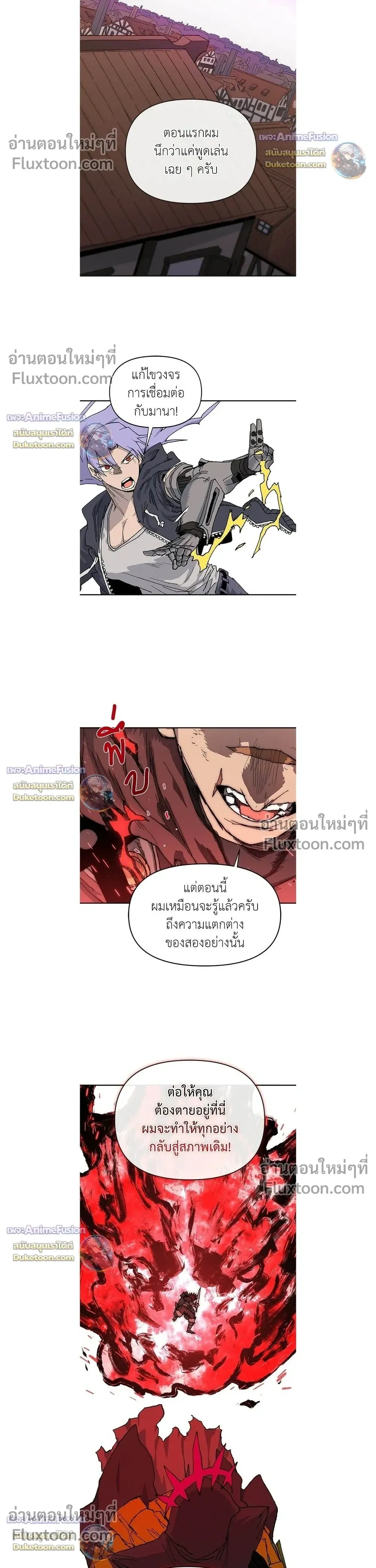 หน้าที่ 30