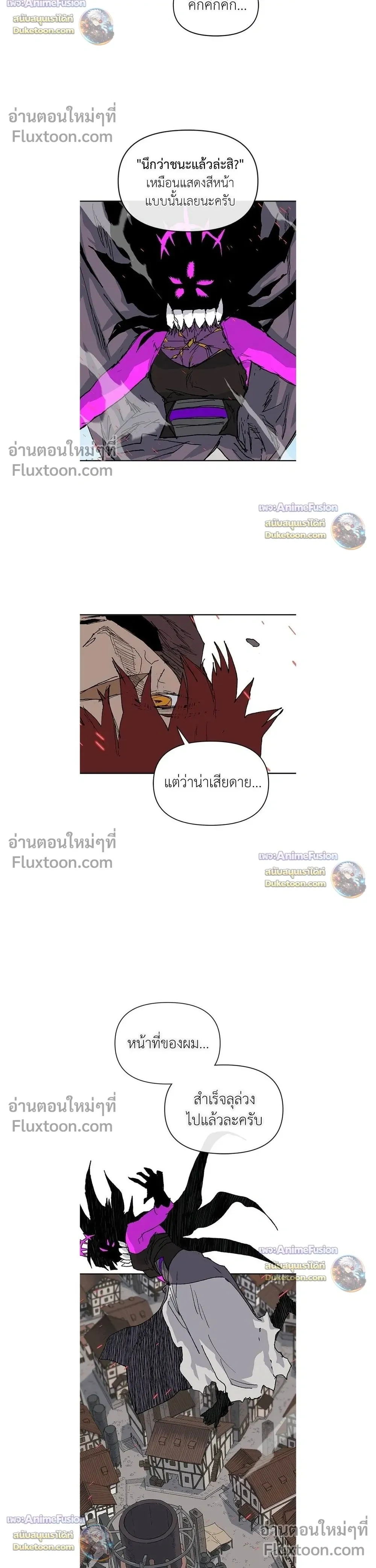 หน้าที่ 34