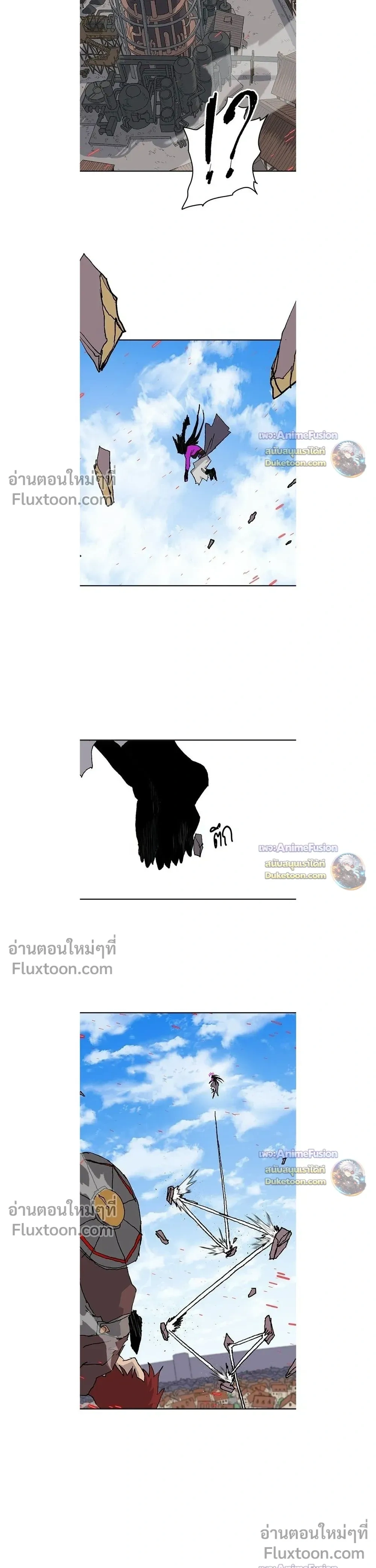 หน้าที่ 35
