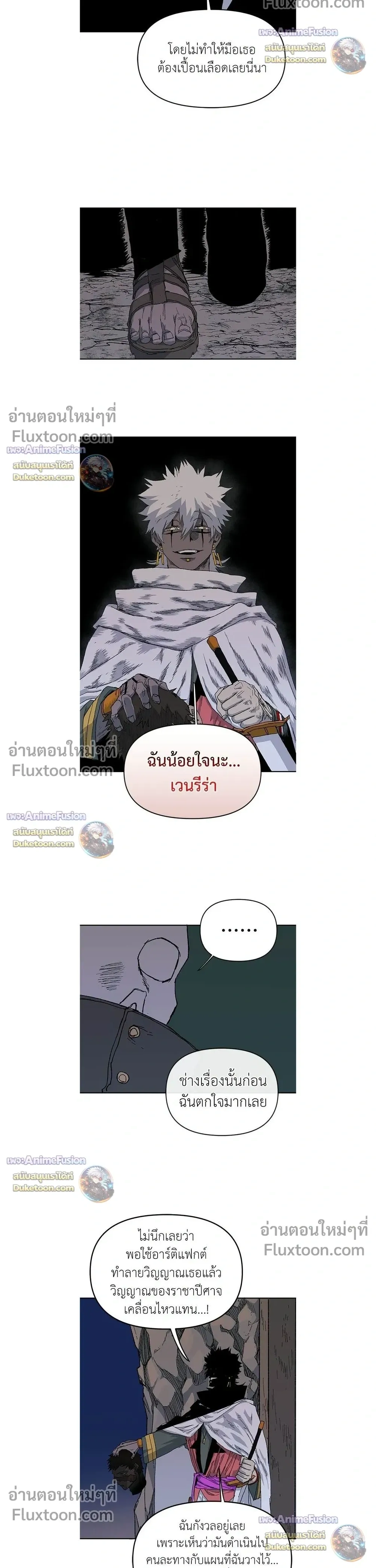 หน้าที่ 22