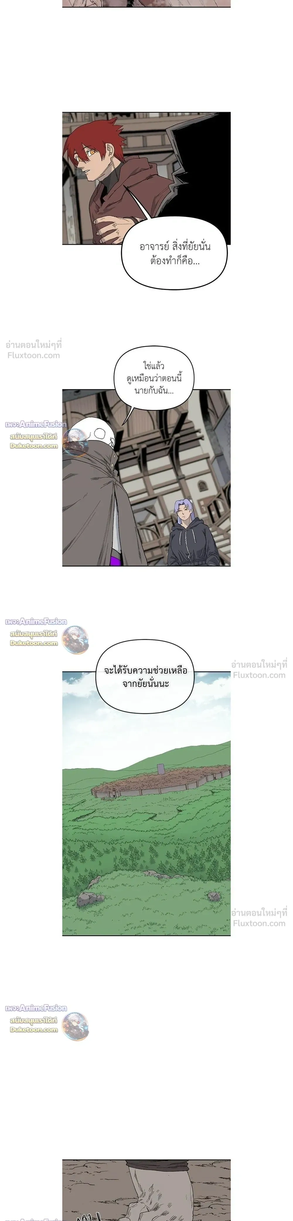 หน้าที่ 27