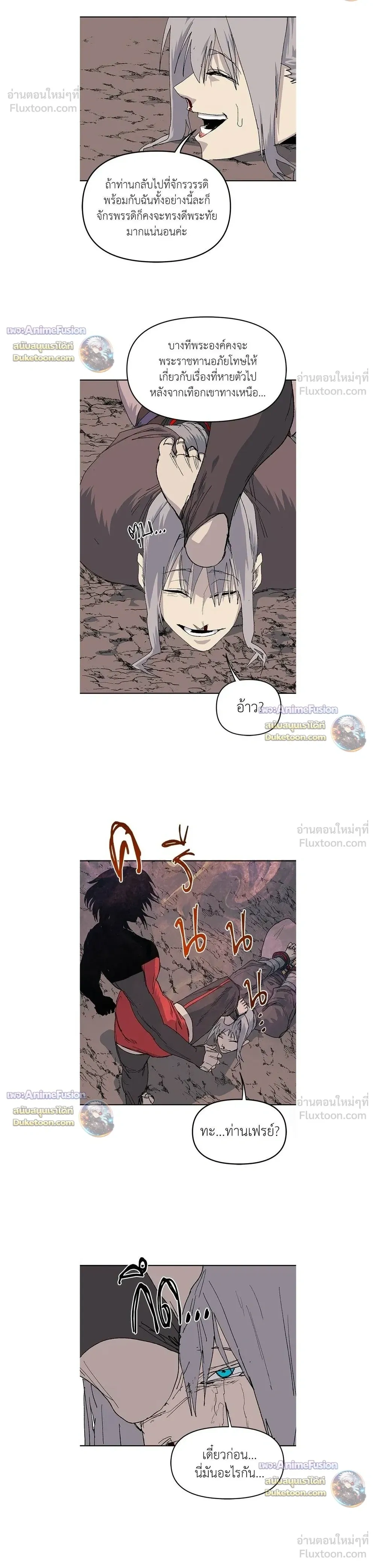 หน้าที่ 30