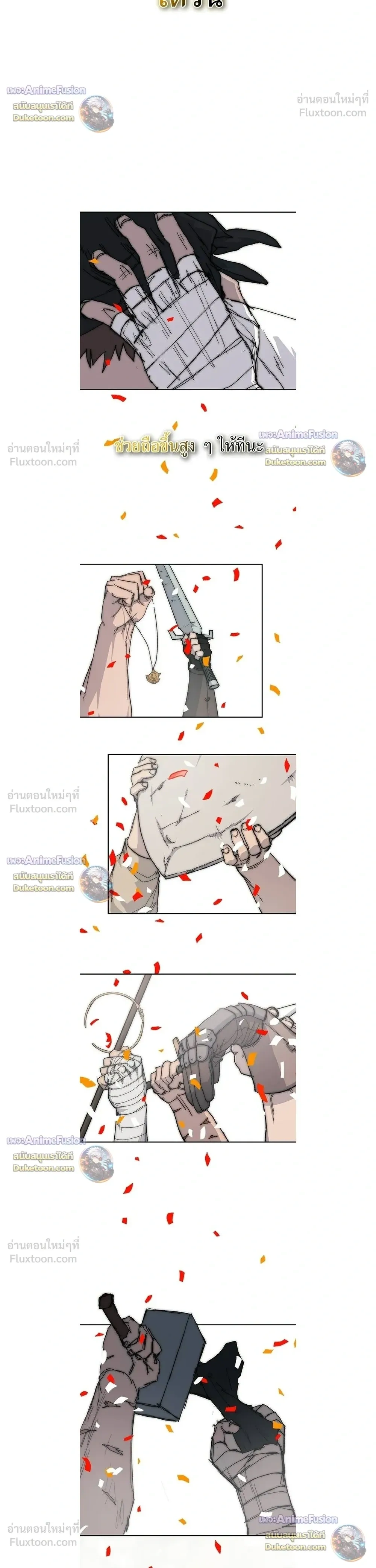 หน้าที่ 22