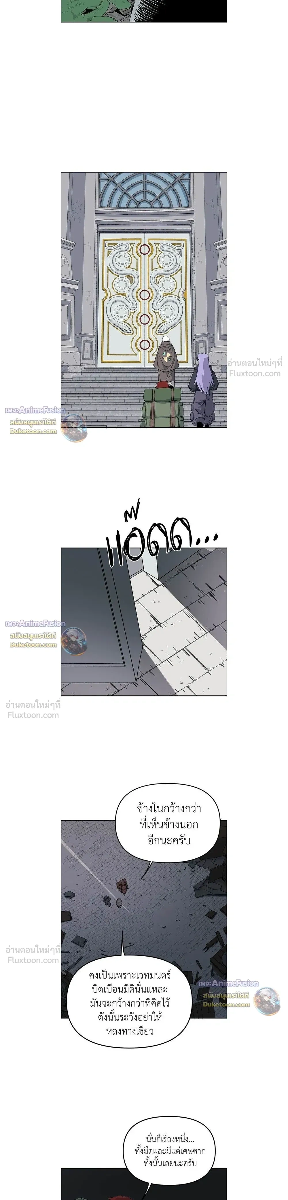 หน้าที่ 19