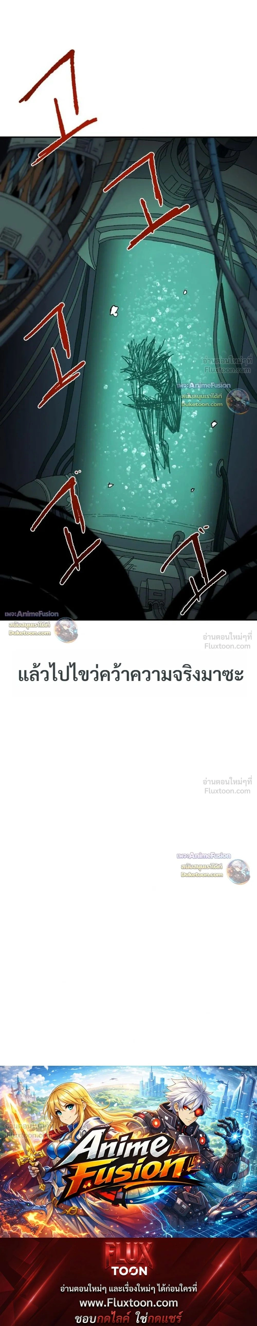 หน้าที่ 41