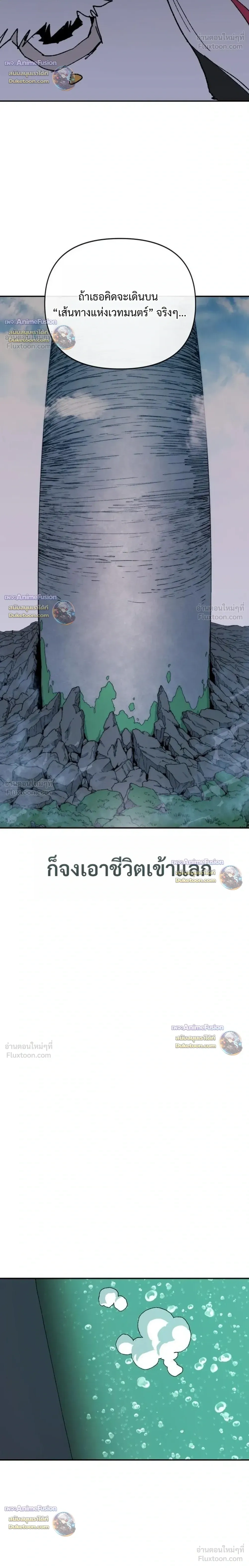 หน้าที่ 40