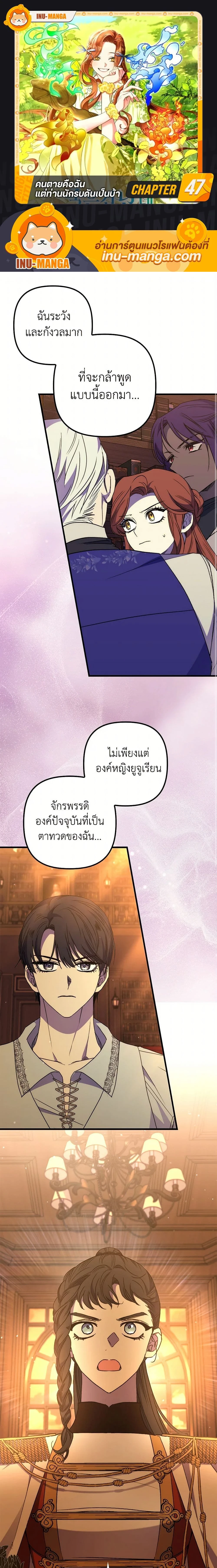 หน้าที่ 1