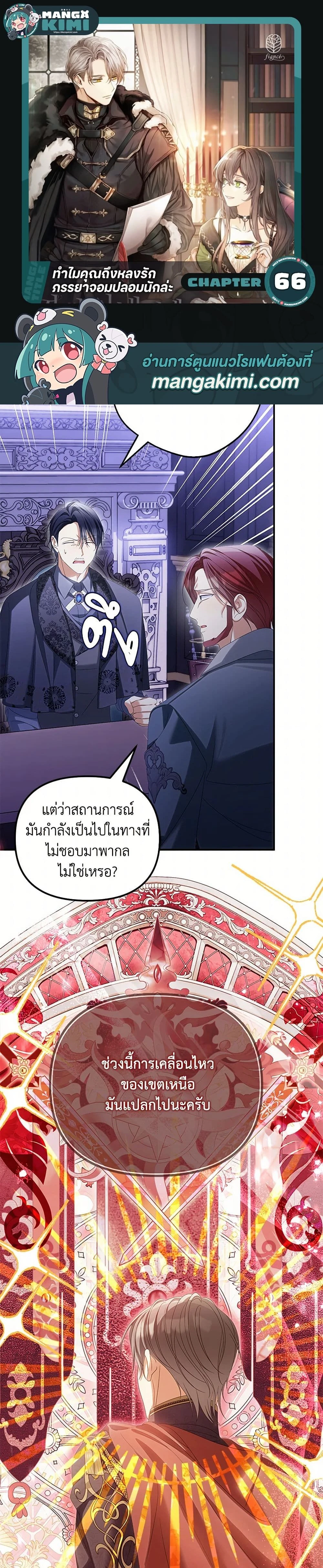หน้าที่ 1