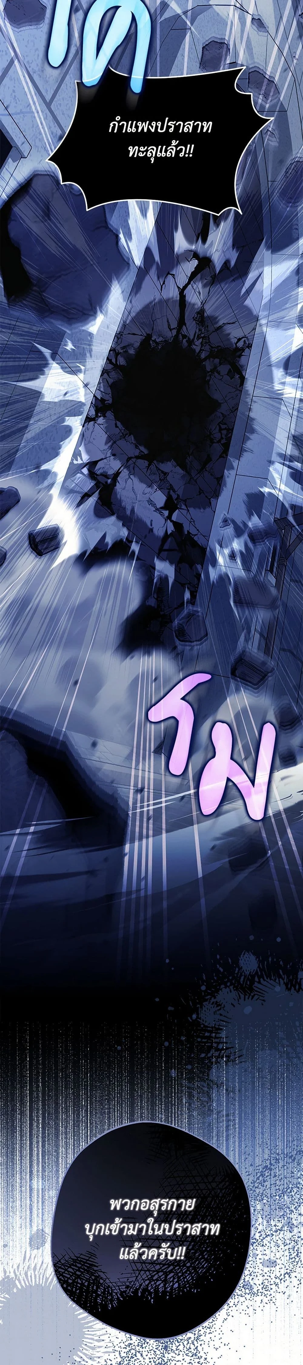 หน้าที่ 39