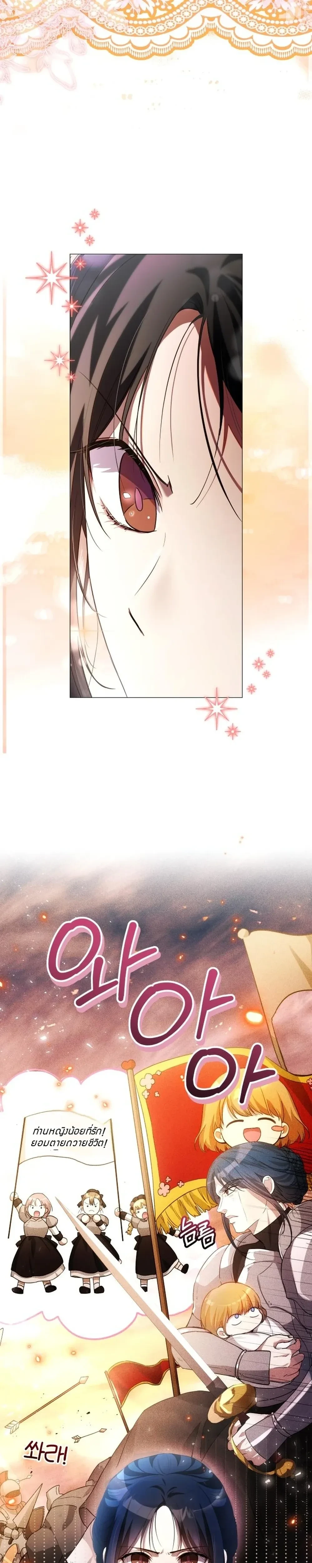 หน้าที่ 34