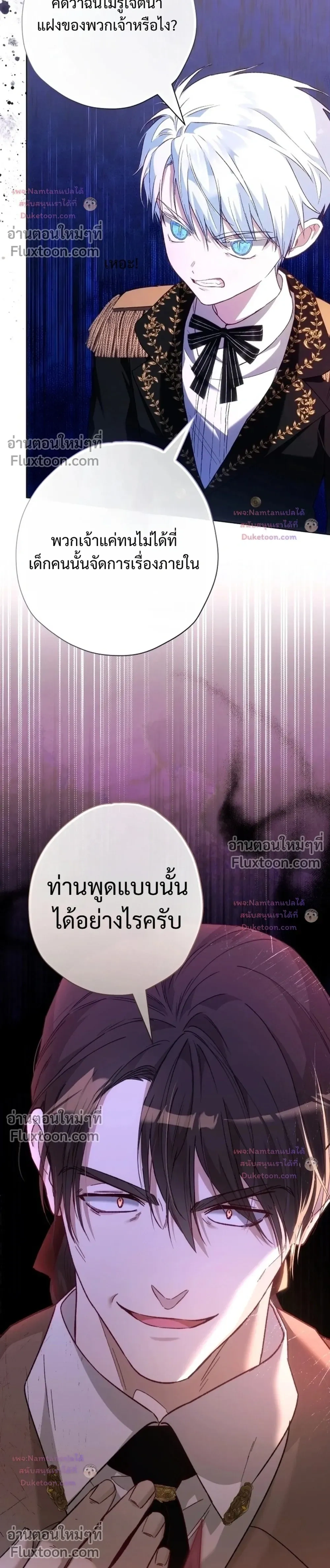 หน้าที่ 32
