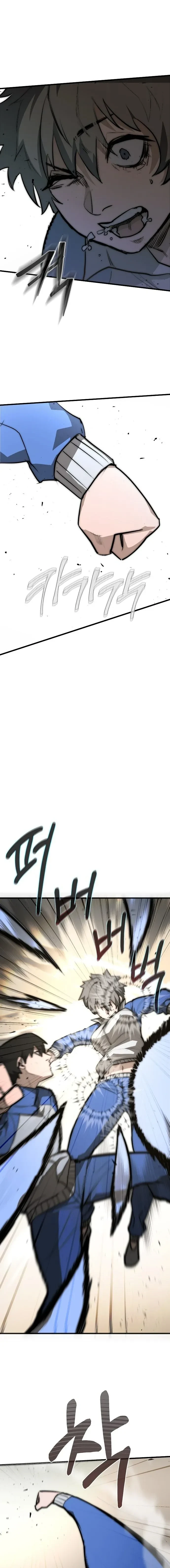 หน้าที่ 32