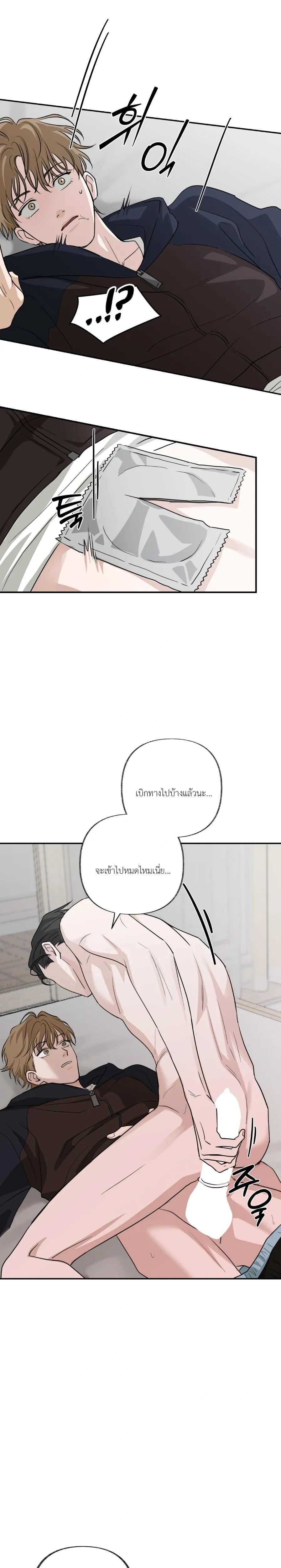 หน้าที่ 19