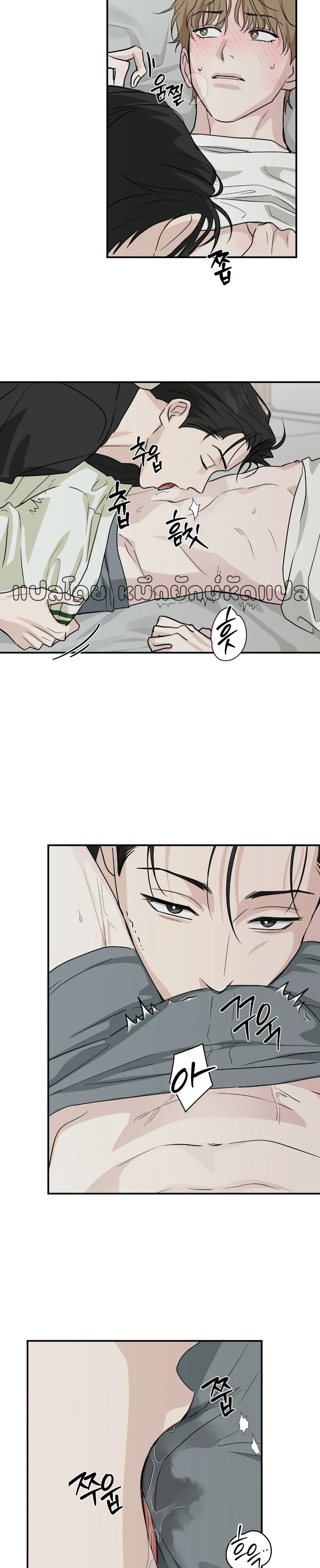 หน้าที่ 23
