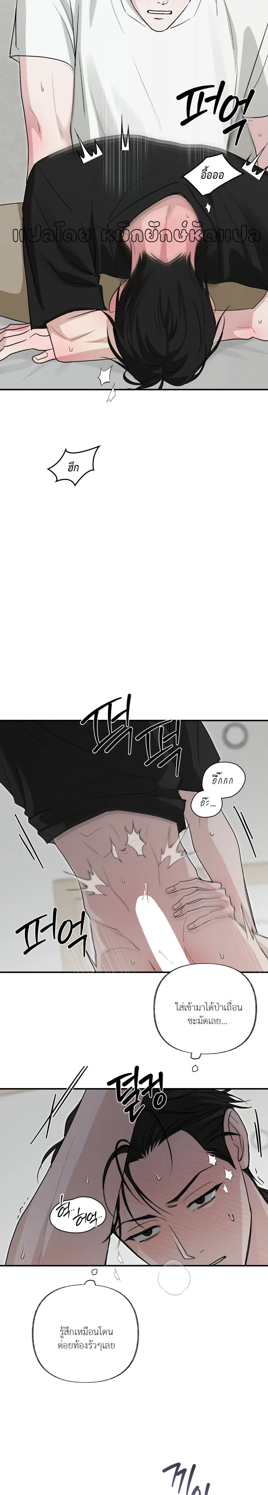 หน้าที่ 18