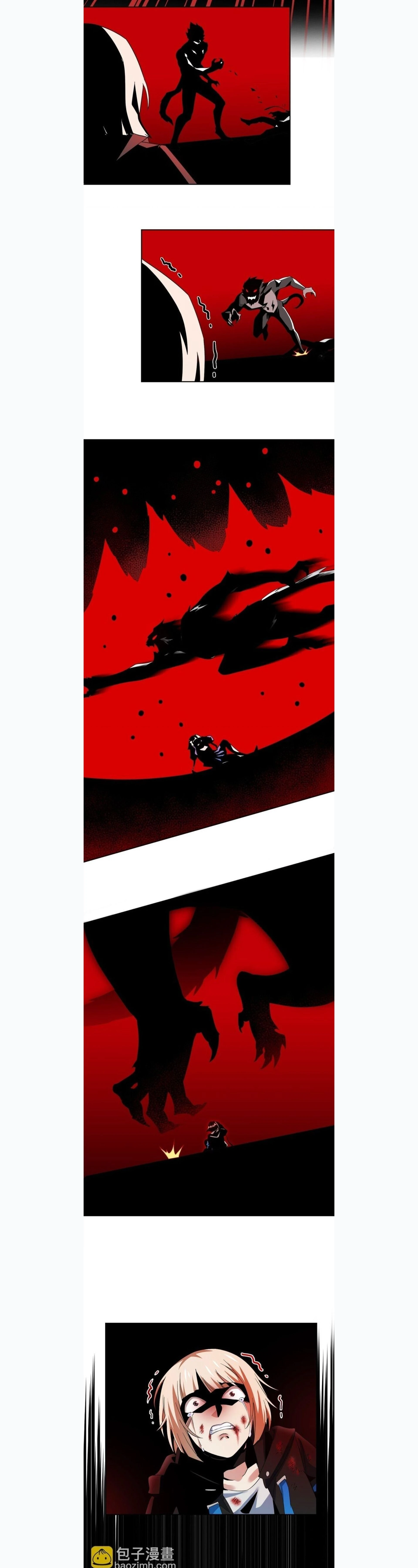 หน้าที่ 5