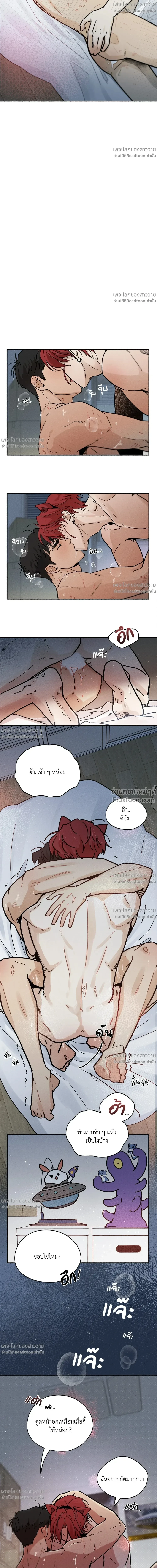 หน้าที่ 16