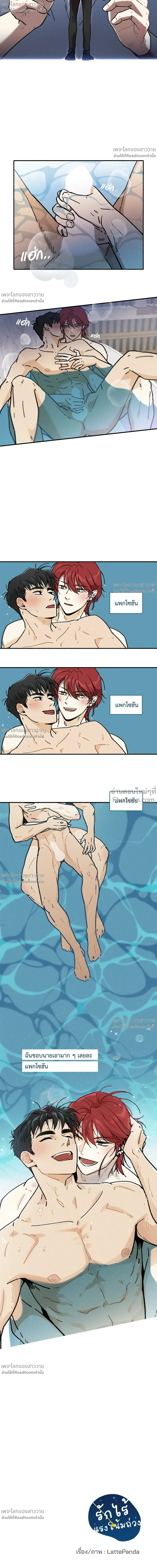 หน้าที่ 18