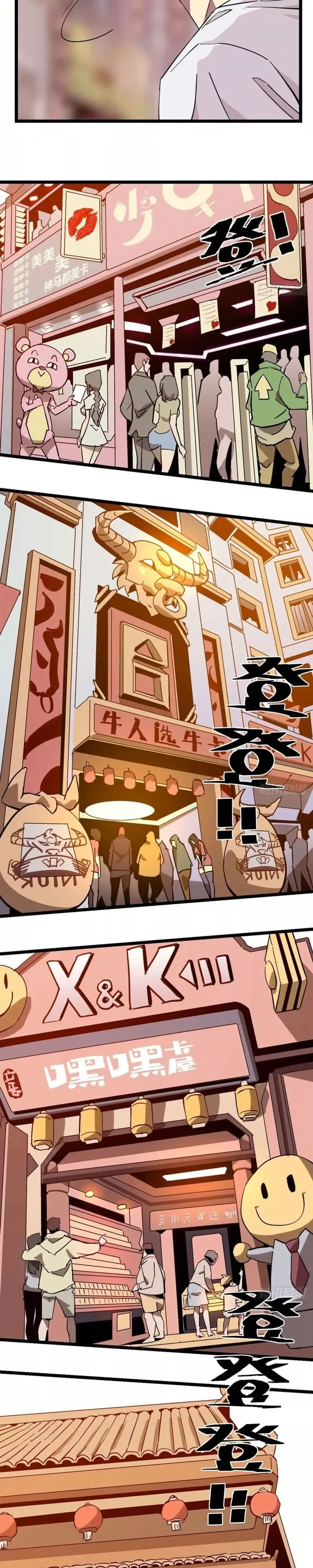 หน้าที่ 15