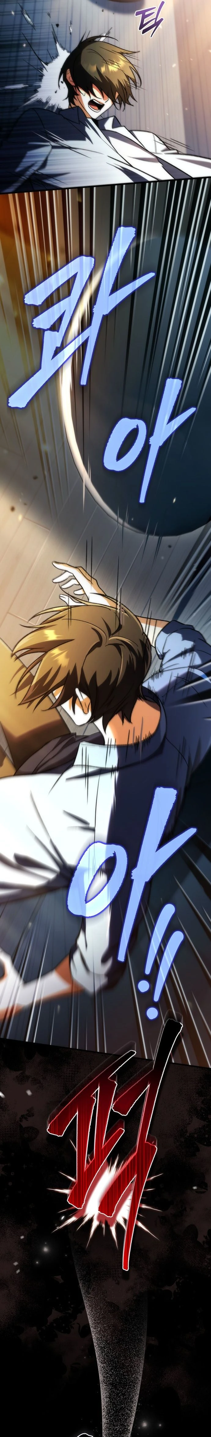 หน้าที่ 30