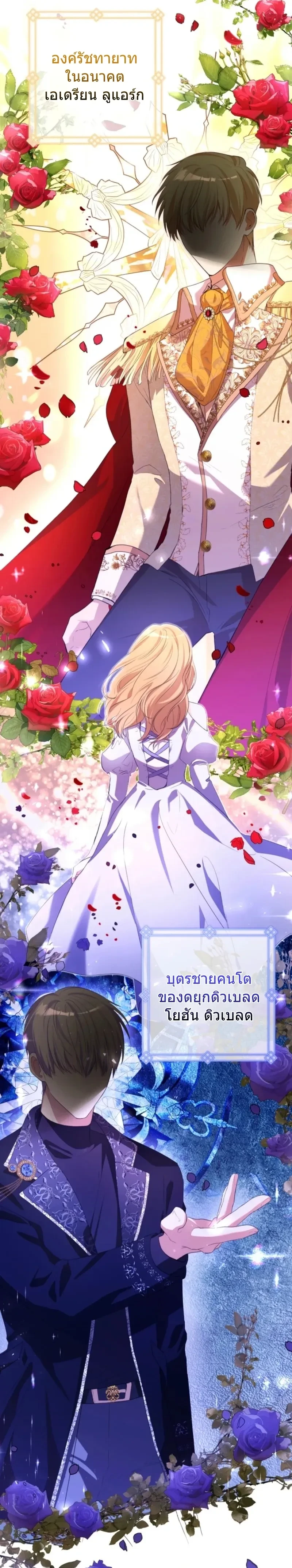 หน้าที่ 31