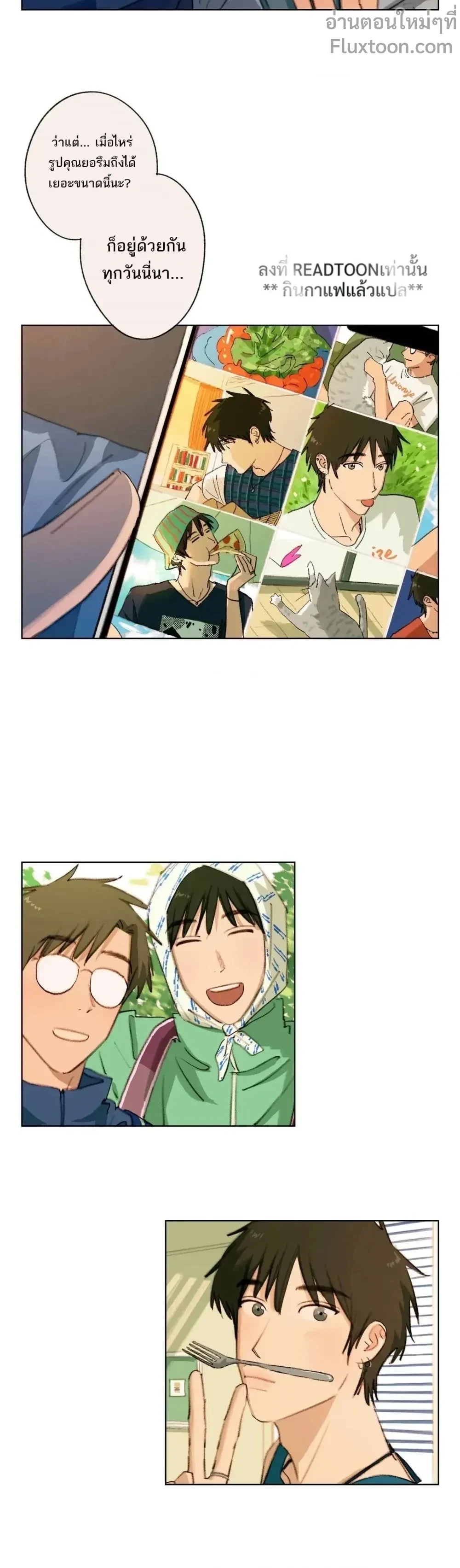 หน้าที่ 9