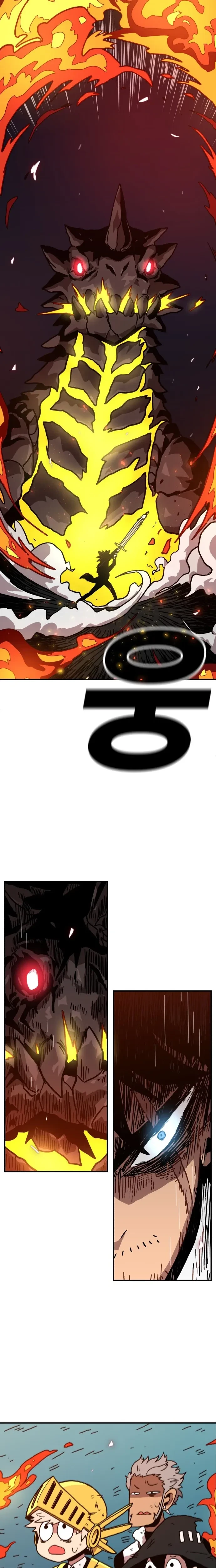 หน้าที่ 41