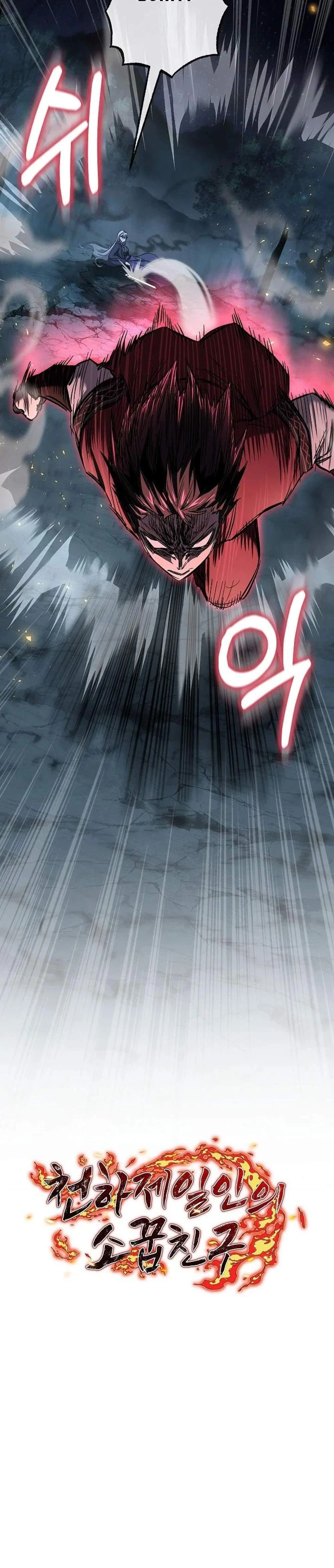 หน้าที่ 40