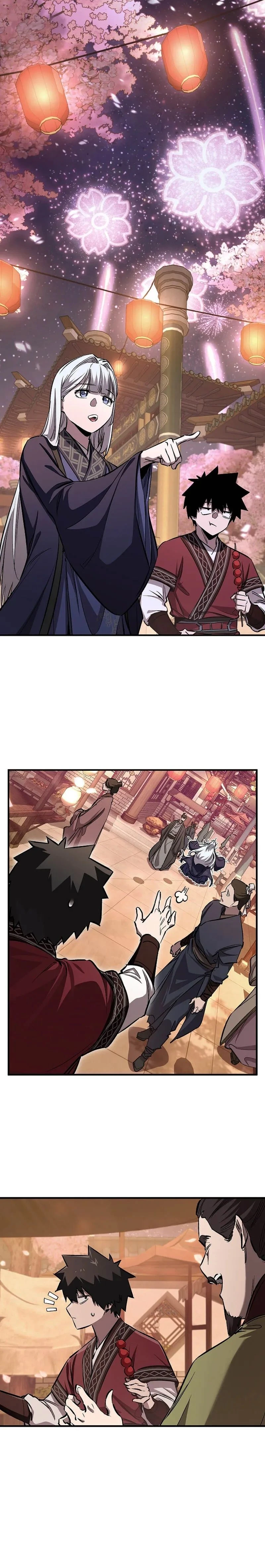 หน้าที่ 20