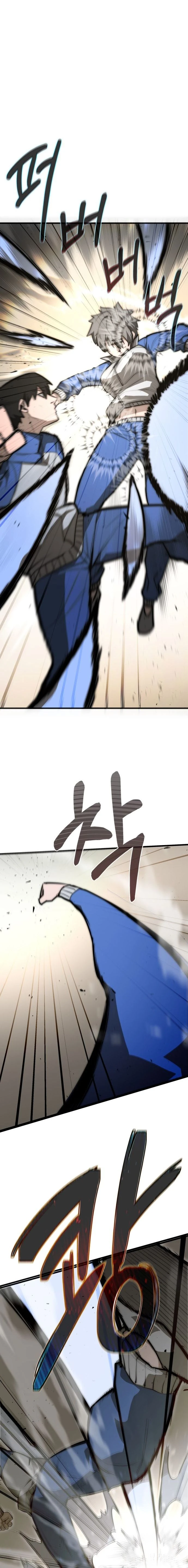 หน้าที่ 36