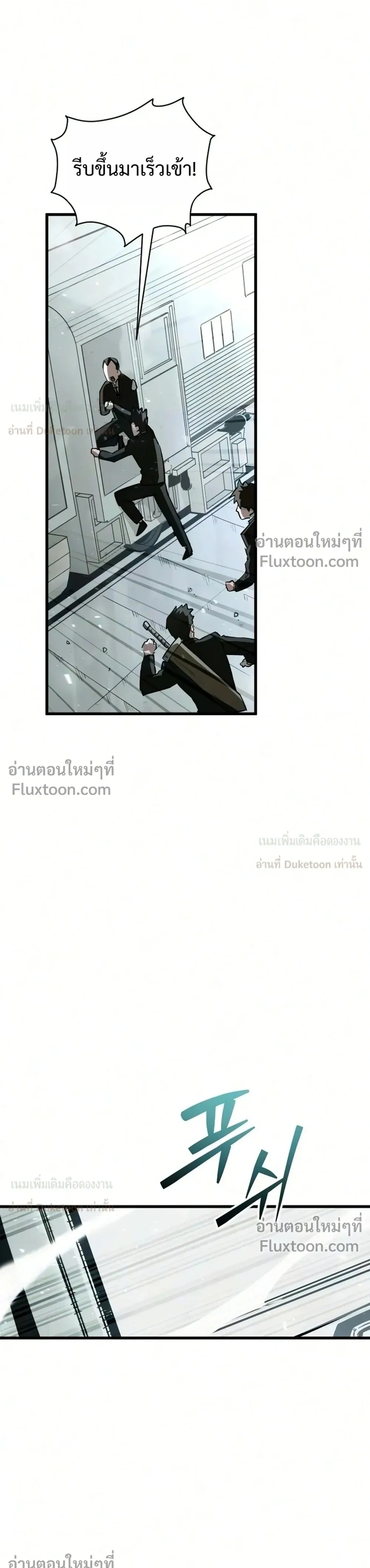 หน้าที่ 33