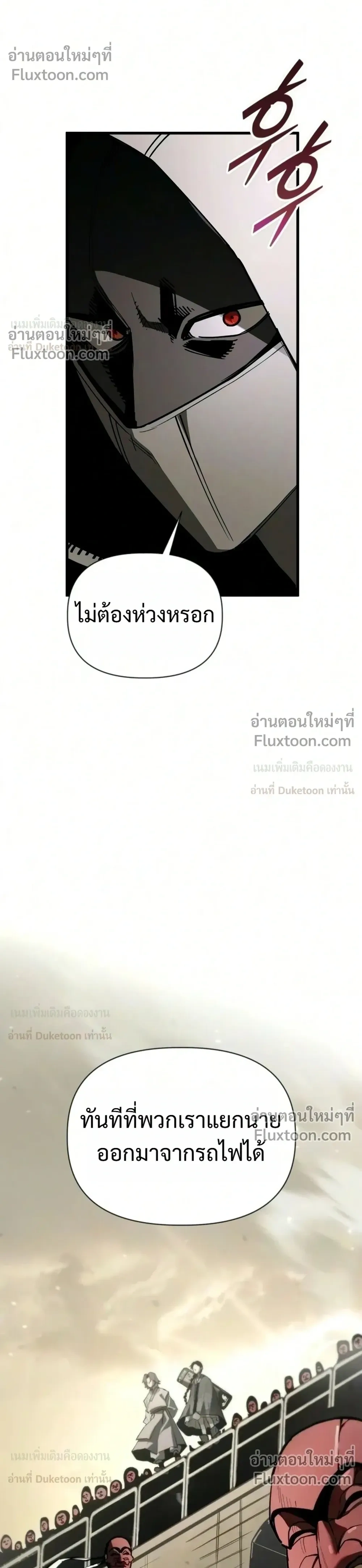หน้าที่ 46