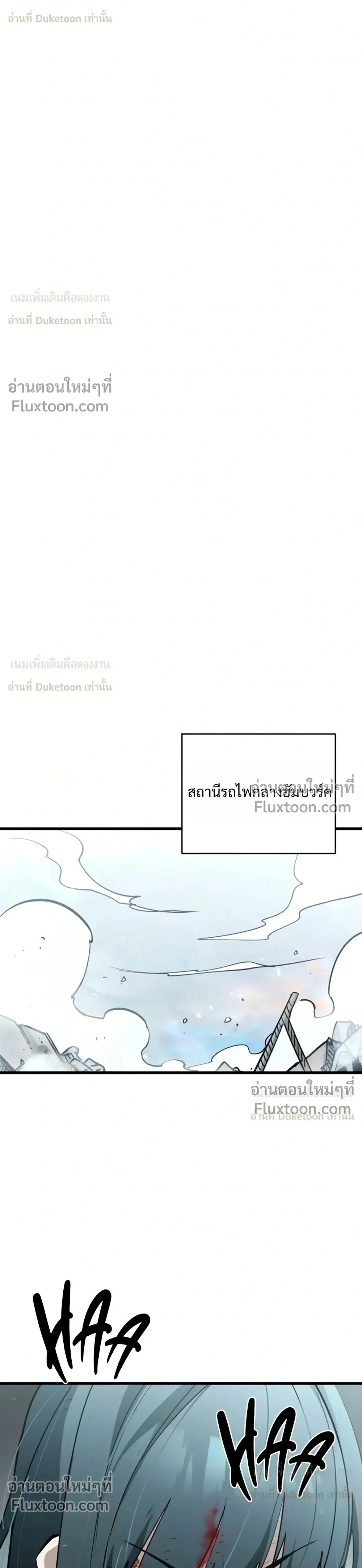 หน้าที่ 40