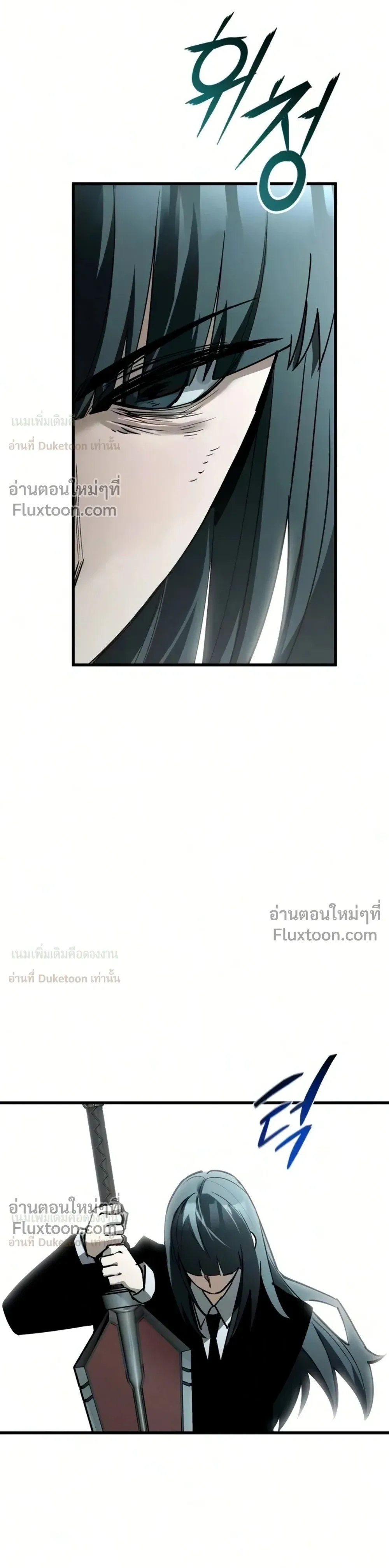 หน้าที่ 49