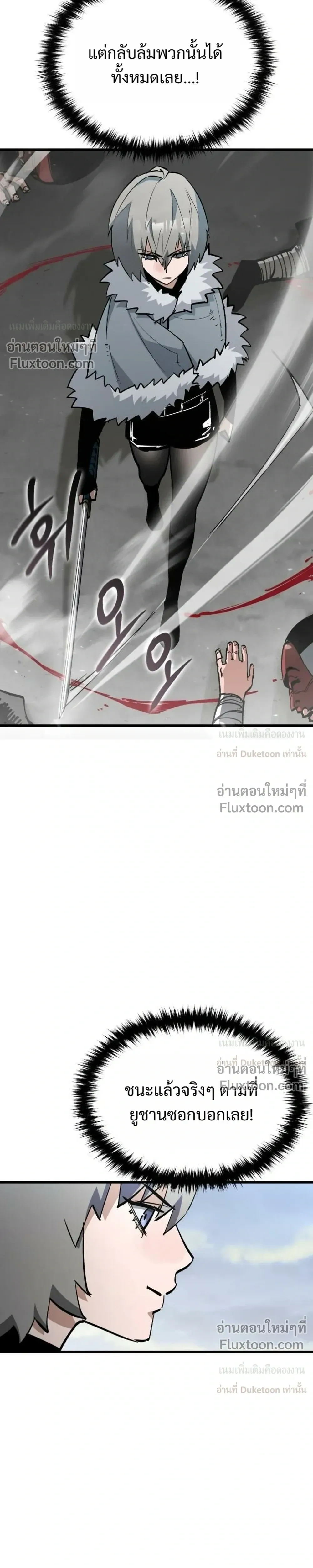 หน้าที่ 35