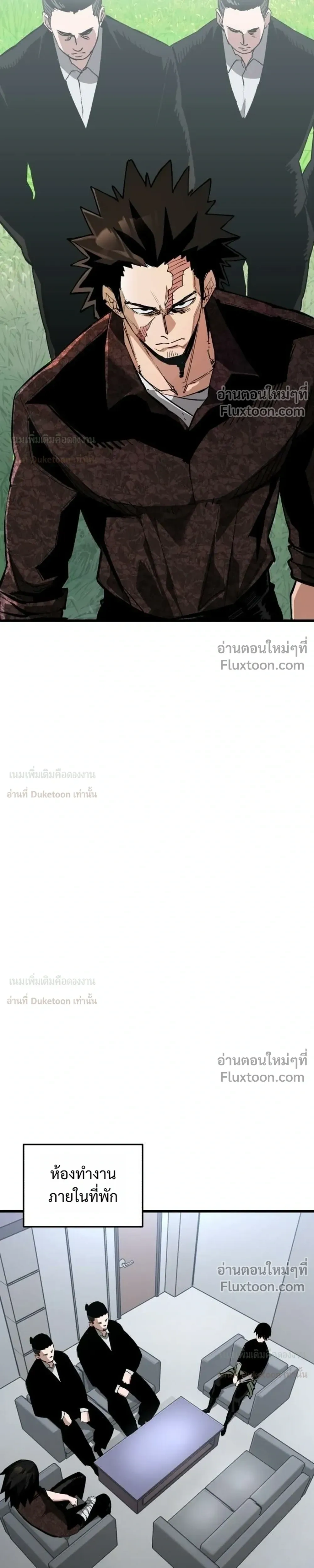 หน้าที่ 21
