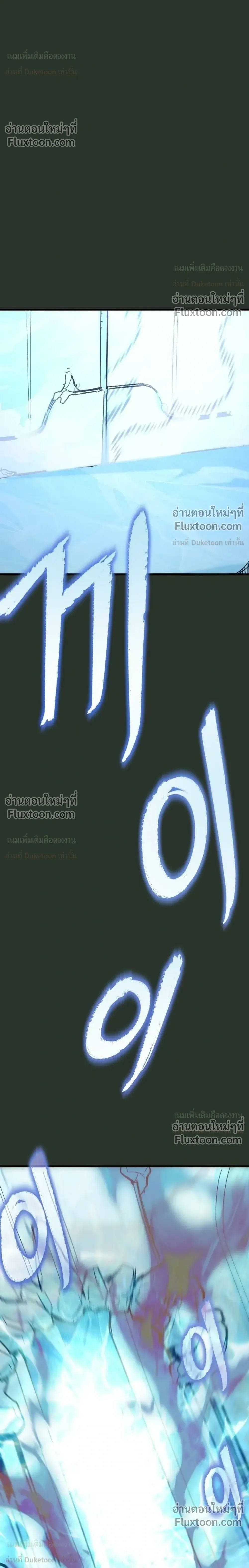 หน้าที่ 32