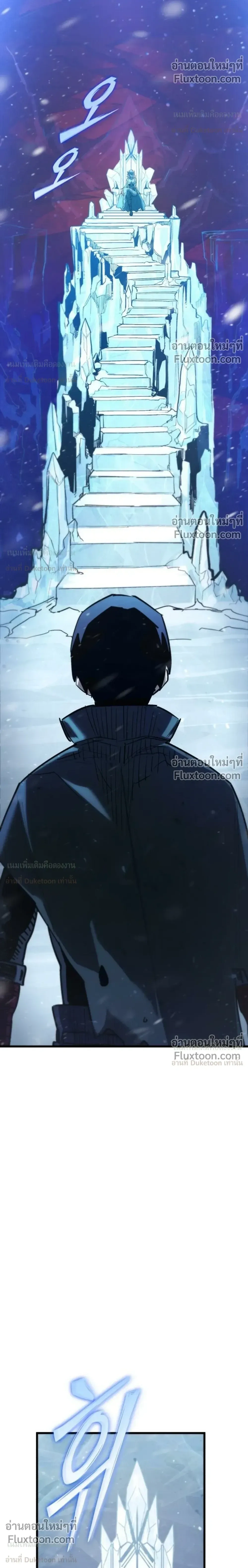 หน้าที่ 36