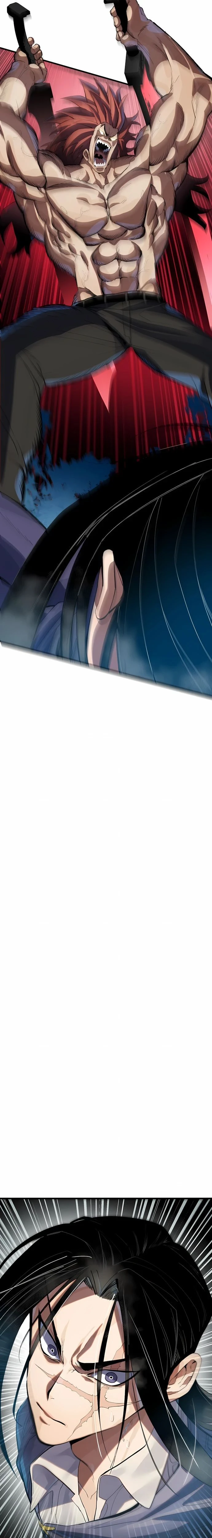 หน้าที่ 58