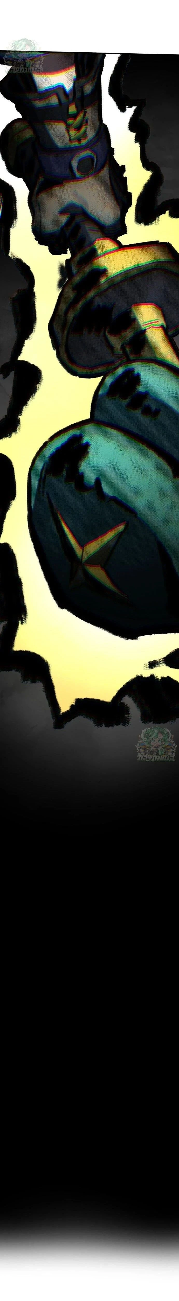 หน้าที่ 42