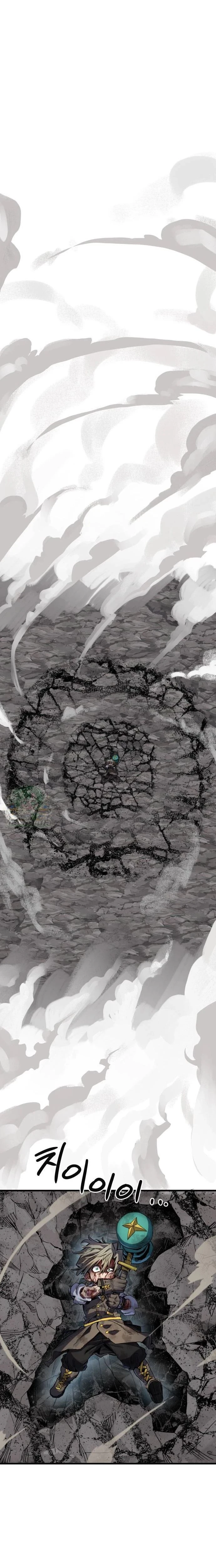 หน้าที่ 31