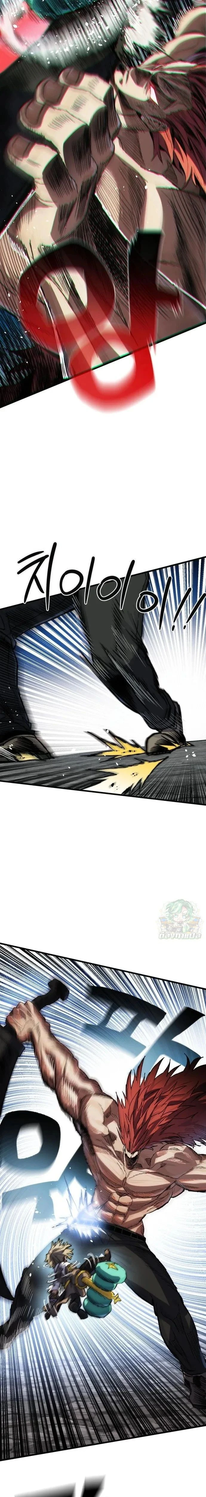 หน้าที่ 21