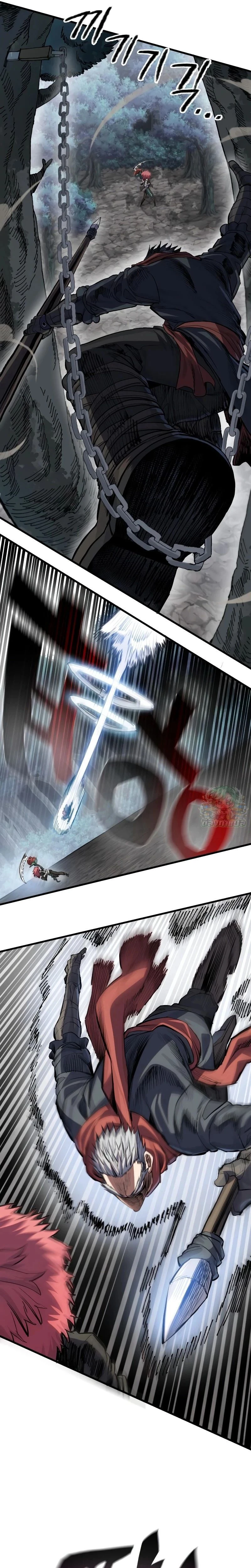 หน้าที่ 23