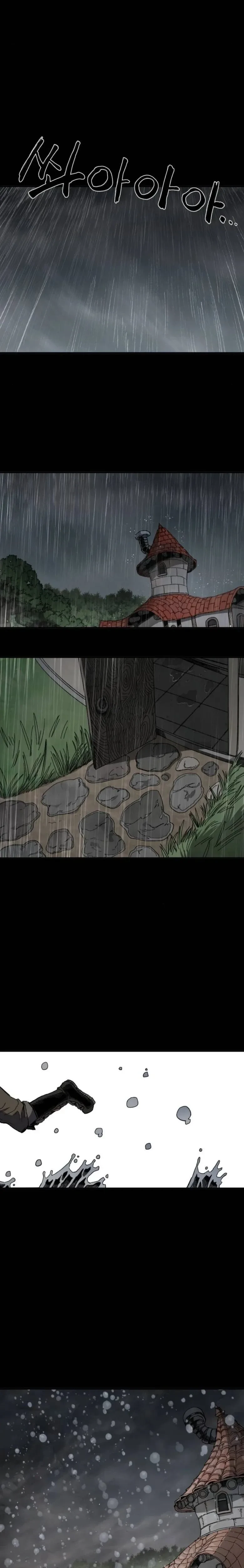 หน้าที่ 35