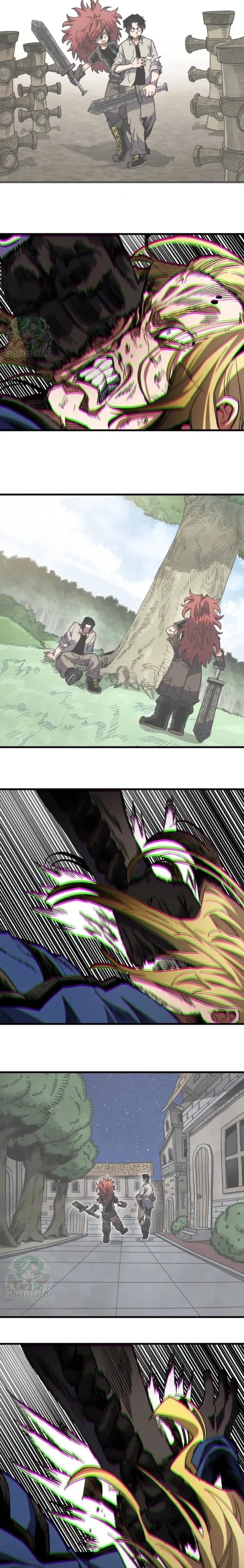 หน้าที่ 19