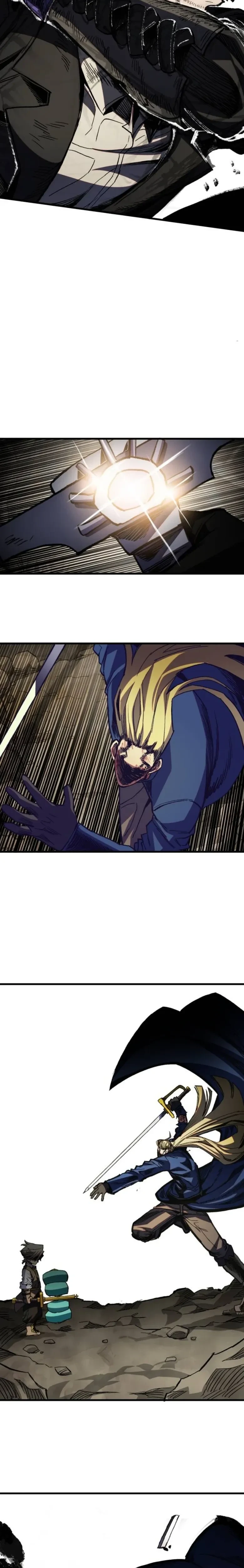 หน้าที่ 26