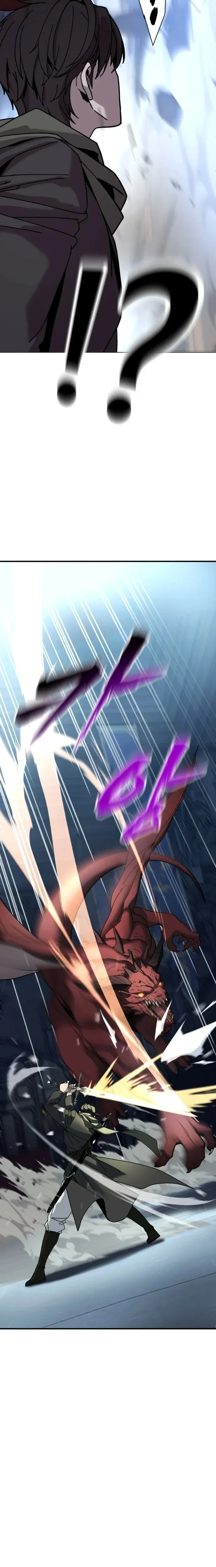 หน้าที่ 34